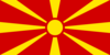 Flag Of Republic Of Macedonia Clip Art